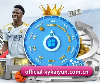 official-kykaiyun.com.cn APP | KAIYUN SPORTS